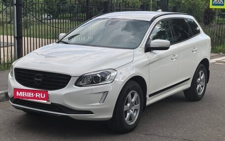 Volvo XC60 II, 2013 год, 1 950 000 рублей, 9 фотография