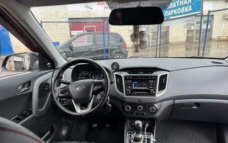 Hyundai Creta I рестайлинг, 2017 год, 1 450 000 рублей, 10 фотография
