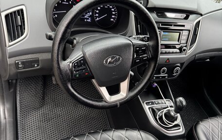 Hyundai Creta I рестайлинг, 2017 год, 1 450 000 рублей, 12 фотография