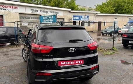 Hyundai Creta I рестайлинг, 2017 год, 1 450 000 рублей, 4 фотография