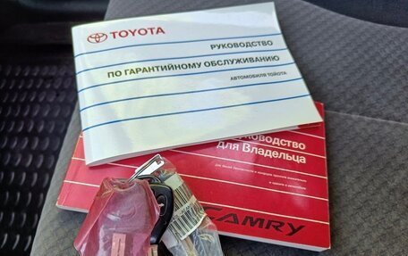 Toyota Camry, 2007 год, 2 100 000 рублей, 7 фотография