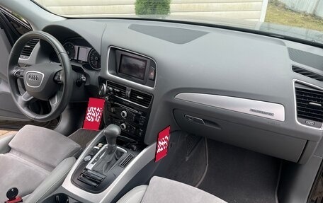 Audi Q5, 2013 год, 2 000 000 рублей, 20 фотография