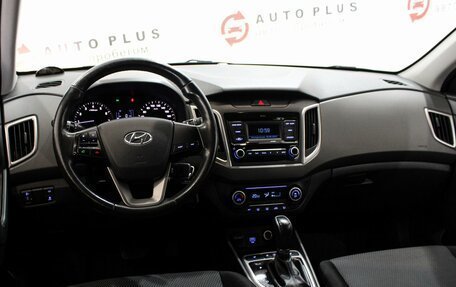 Hyundai Creta I рестайлинг, 2019 год, 1 799 000 рублей, 8 фотография