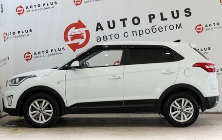 Hyundai Creta I рестайлинг, 2019 год, 1 799 000 рублей, 6 фотография