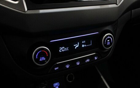 Hyundai Creta I рестайлинг, 2019 год, 1 799 000 рублей, 15 фотография