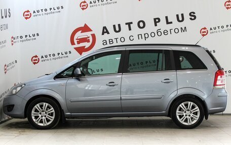 Opel Zafira B, 2011 год, 799 000 рублей, 6 фотография