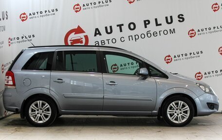 Opel Zafira B, 2011 год, 799 000 рублей, 7 фотография