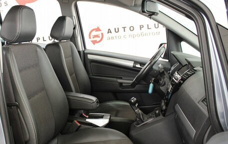Opel Zafira B, 2011 год, 799 000 рублей, 11 фотография