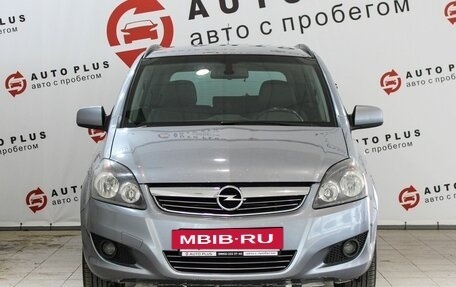 Opel Zafira B, 2011 год, 799 000 рублей, 4 фотография