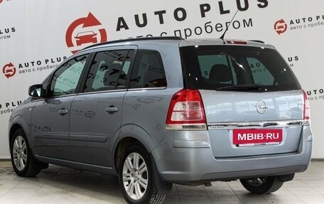 Opel Zafira B, 2011 год, 799 000 рублей, 3 фотография