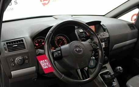 Opel Zafira B, 2011 год, 799 000 рублей, 10 фотография
