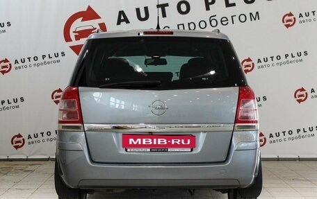 Opel Zafira B, 2011 год, 799 000 рублей, 5 фотография