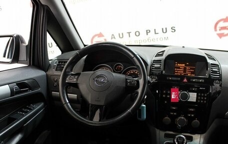 Opel Zafira B, 2011 год, 799 000 рублей, 9 фотография