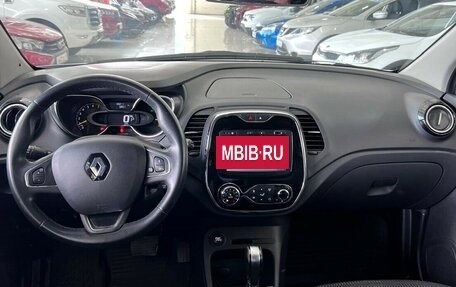 Renault Kaptur I рестайлинг, 2016 год, 1 180 000 рублей, 19 фотография