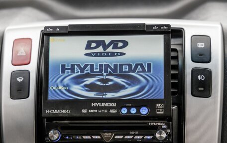Hyundai Tucson III, 2006 год, 798 000 рублей, 15 фотография