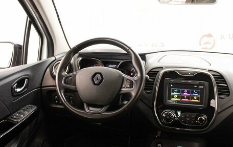 Renault Kaptur I рестайлинг, 2019 год, 1 399 000 рублей, 9 фотография