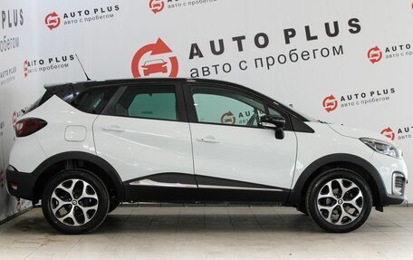 Renault Kaptur I рестайлинг, 2019 год, 1 399 000 рублей, 7 фотография