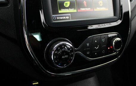 Renault Kaptur I рестайлинг, 2019 год, 1 399 000 рублей, 16 фотография