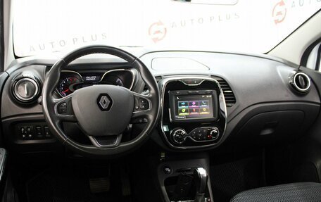 Renault Kaptur I рестайлинг, 2019 год, 1 399 000 рублей, 8 фотография