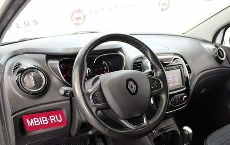 Renault Kaptur I рестайлинг, 2019 год, 1 399 000 рублей, 10 фотография