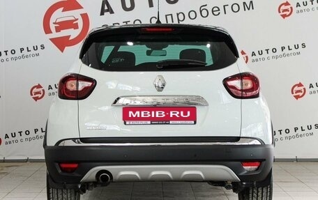 Renault Kaptur I рестайлинг, 2019 год, 1 399 000 рублей, 5 фотография