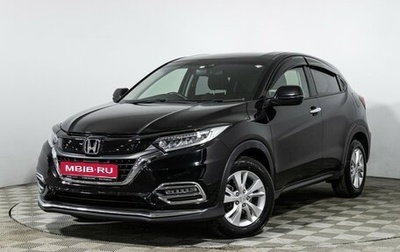 Honda Vezel, 2019 год, 1 840 000 рублей, 1 фотография