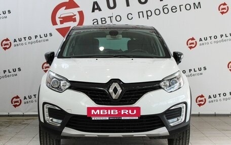 Renault Kaptur I рестайлинг, 2019 год, 1 399 000 рублей, 4 фотография