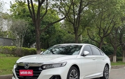 Honda Accord IX рестайлинг, 2022 год, 2 140 999 рублей, 1 фотография
