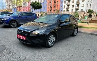 Ford Focus II рестайлинг, 2010 год, 750 000 рублей, 1 фотография