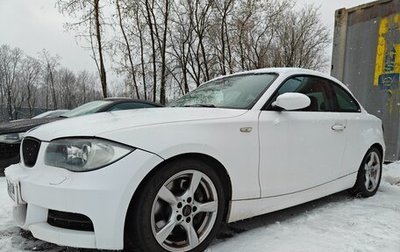 BMW 1 серия, 2008 год, 1 900 000 рублей, 1 фотография