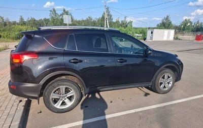 Toyota RAV4, 2015 год, 2 300 000 рублей, 1 фотография