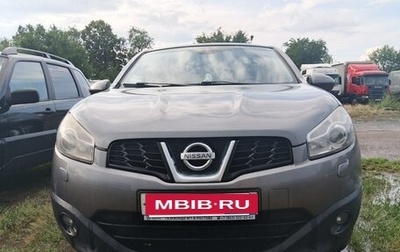 Nissan Qashqai, 2010 год, 977 000 рублей, 1 фотография
