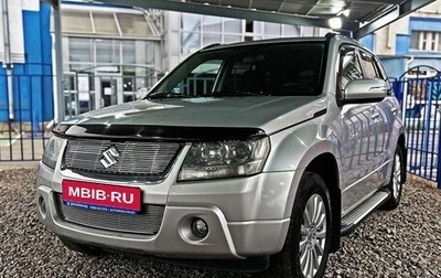 Suzuki Grand Vitara, 2010 год, 980 000 рублей, 1 фотография