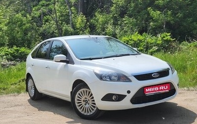 Ford Focus II рестайлинг, 2011 год, 780 000 рублей, 1 фотография