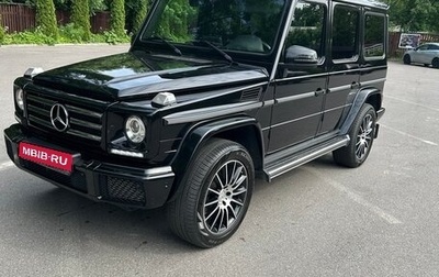 Mercedes-Benz G-Класс W463 рестайлинг _ii, 2017 год, 13 000 000 рублей, 1 фотография