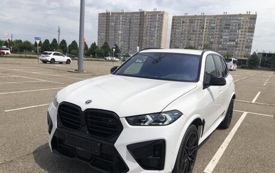 BMW X5, 2021 год, 8 500 000 рублей, 1 фотография