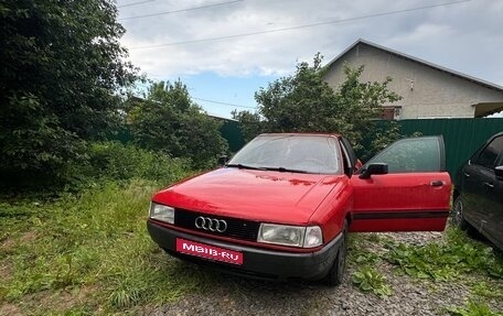 Audi 80, 1990 год, 135 000 рублей, 1 фотография