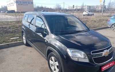 Chevrolet Orlando I, 2012 год, 1 050 000 рублей, 1 фотография