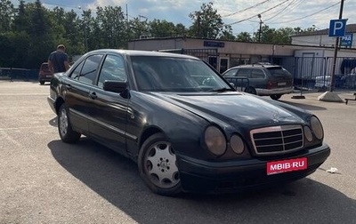 Mercedes-Benz E-Класс, 1995 год, 290 000 рублей, 1 фотография