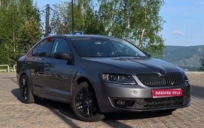 Skoda Octavia, 2014 год, 1 220 000 рублей, 1 фотография