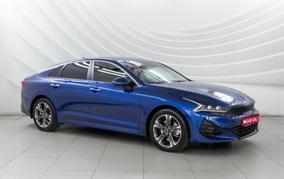 KIA K5, 2020 год, 2 598 000 рублей, 1 фотография