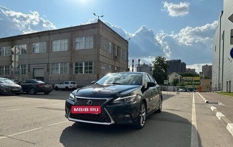 Lexus CT I рестайлинг, 2017 год, 2 600 000 рублей, 2 фотография