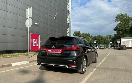 Lexus CT I рестайлинг, 2017 год, 2 600 000 рублей, 7 фотография