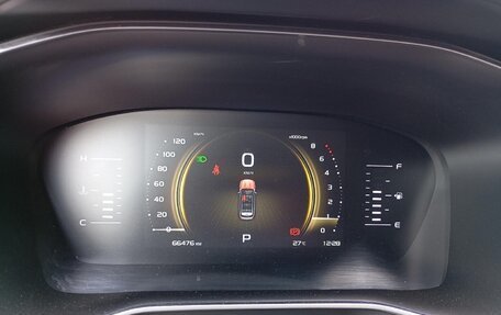 Geely Atlas, 2024 год, 1 990 000 рублей, 7 фотография