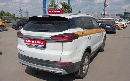 Geely Atlas, 2024 год, 1 990 000 рублей, 3 фотография
