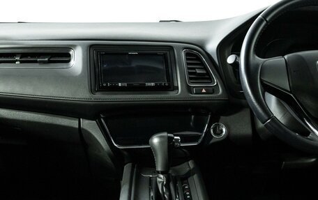Honda Vezel, 2019 год, 1 840 000 рублей, 14 фотография