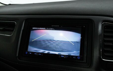 Honda Vezel, 2019 год, 1 840 000 рублей, 18 фотография