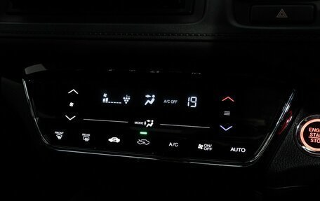 Honda Vezel, 2019 год, 1 840 000 рублей, 15 фотография