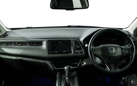 Honda Vezel, 2019 год, 1 840 000 рублей, 13 фотография