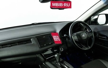 Honda Vezel, 2019 год, 1 840 000 рублей, 11 фотография
